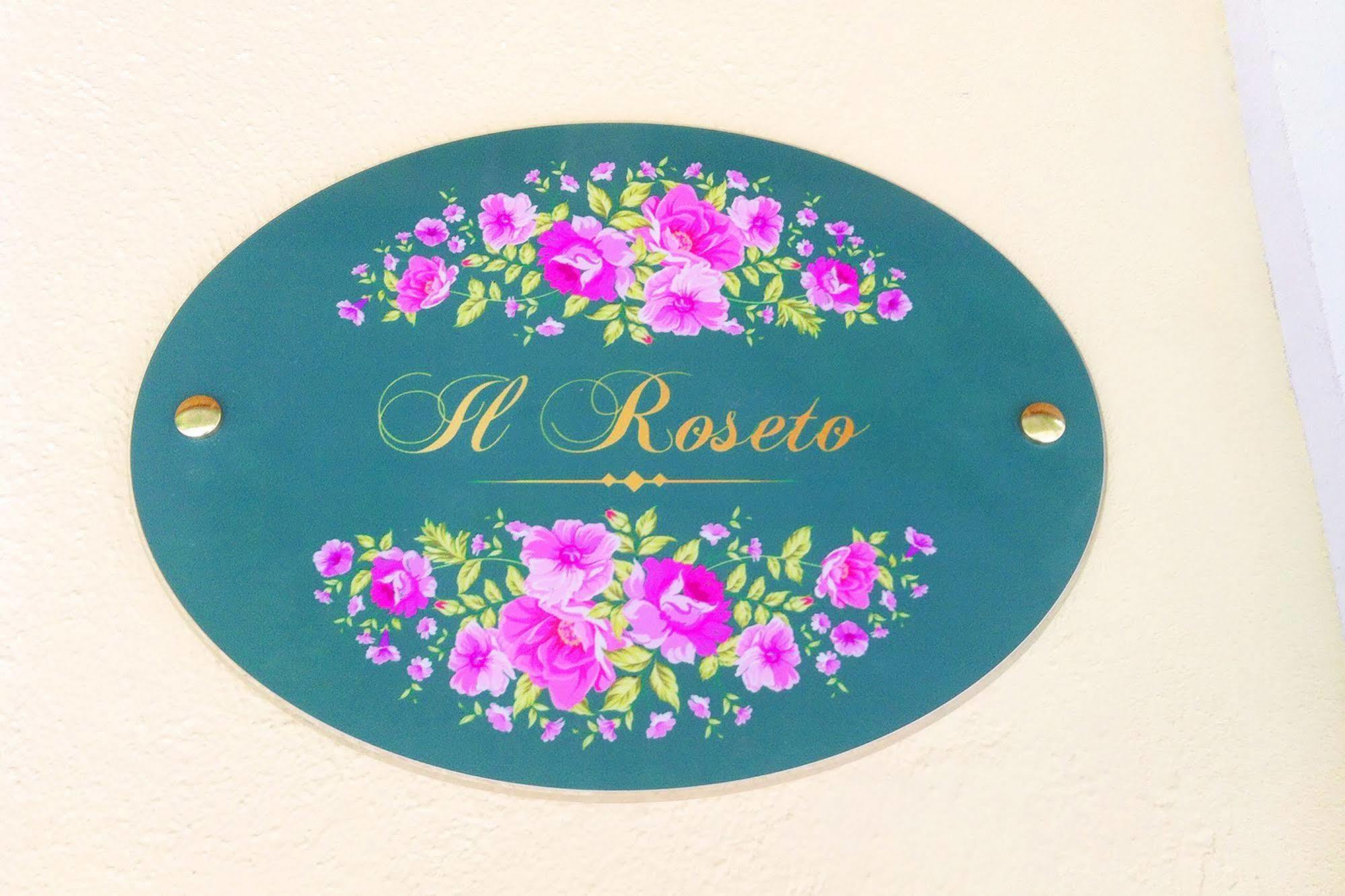 Il Roseto Bed and Breakfast Frosinone Buitenkant foto